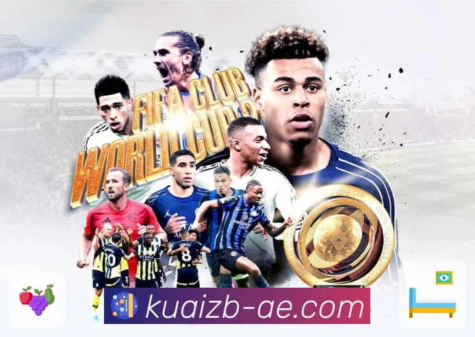 快直播· 无障碍观看全球体育赛事。