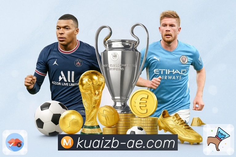 用荣誉定义品牌价值