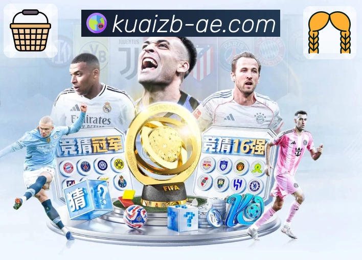 用荣誉定义品牌价值